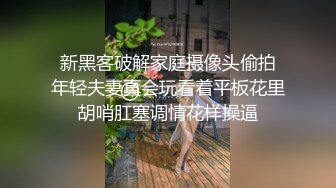 果冻传媒 淫新年 姐妹4P闹新春 聂小倩 董小婉