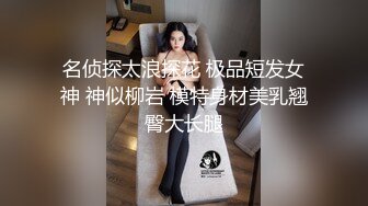 台妹娜娜 极品蜜汁白虎神鲍女神 各种玩法骚话催精终极挑逗