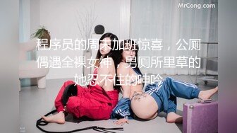 变态三人组迷翻大长腿少妇换上各种丝袜各种奇葩玩弄2 (1)