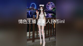 最强大最完美的蜜臀 疯狂后入 女友爽到胡言乱语