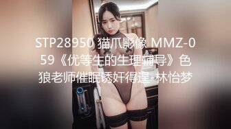 结婚、生过小海、离异的最骚美少妇：爆乳大奶、短发气质妈妈，乳交、坐骑老王舒服叫春，一番猛插射美臀上！