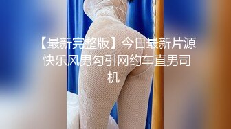 舒服吗? 小骚逼!女上位全自动 大粗吊射了妹子还要再怼几下 逼有点黑