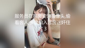 漂亮美眉上位啪啪 啊啊 近啦近啦 妹子扭动得不错 身材也不错 小娇乳 无毛鲍鱼