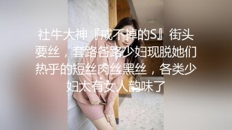 长相甜美的良家被巨屌爆操