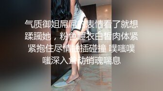 我最喜欢的日韩情侣自拍第17弹 帅气主播与极品美女裸播，接吻，吃奶，抠逼，喘息，女主又纯又骚！