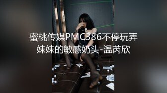 双飞肥臀巨乳熟女 有这两个极品熟女伺候感觉要爽上天 无套输出