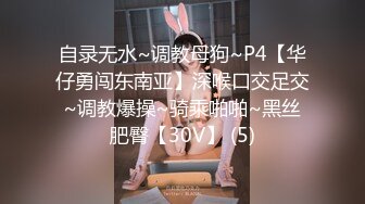 STP27750 顶级女神  高颜值爆乳白虎嫩穴露脸网红女神▌小樱月▌肉体交租 极品美女羞耻淫荡的表情 看着被肏都是一种享受 VIP0600