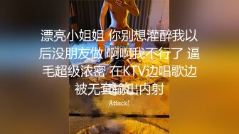 【新片速遞 】 ❤️极致性爱体验❤️顶级身材顶级尤物长腿女友 最强大最完美的蜜臀 疯狂后入 女友爽到胡言乱语