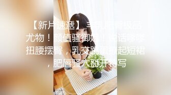 眼镜妹子到我家做客的!