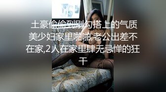 稀疏阴毛小妹妹