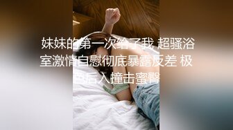 去外国视讯网站封锁台湾IP 2