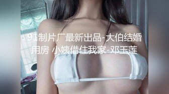 OnlyFan 小蕾丝花边 (2)