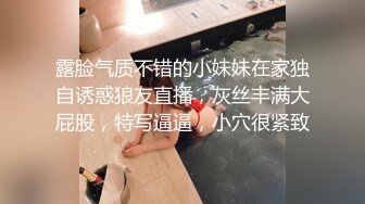 ❤️lexi_poy❤️一位高颜值欧美网红私处看起来很干净做了隆胸手术大方展示自己的术后伤口恢复情况内容玩法很多视觉效果满分 (4)