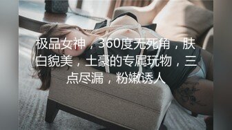 六月新流出 大学城附近女厕 全景后拍条纹衫美眉年纪不大毛又多又黑