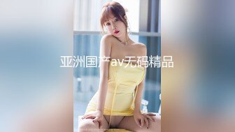 ♈震撼绿帽淫妻♈极品丝袜淫妻博主『2Tgdt』伺候老婆被各种玩超级贱 银色连衣裙内射