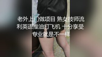 一大早一个女人给我发的早上好