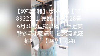 2/18最新 勾搭兄弟老婆强上扒光大鸡巴草进抽插干翻她VIP1196