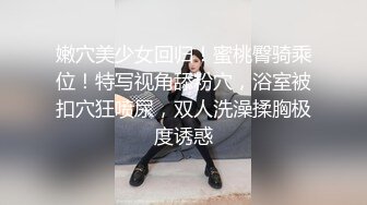 一路跟踪偷拍傣族妹纸拉大号！光滑白皙的大屁屁真诱人