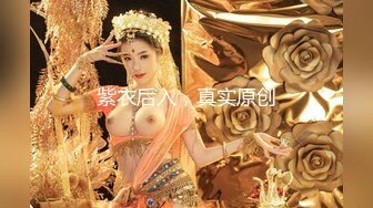 山东济宁少妇女粉丝被艹出水了