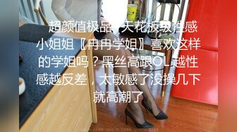 火爆导演让男优无法进入状态 女优只好用身体安抚导演不要生气 激情性爱挑逗让导演无法自拔操到疯狂超爽