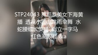 【撸点极高】顶级女神来袭九分超高颜值19岁美少女，道具插逼，水都流到沙发上了啊