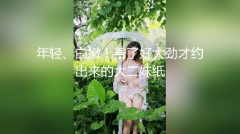 【唯美做爱战斗情侣】最美推特博主『仙女』疯狂性爱甄选浴室激战 扛腿开操 狂干猛扣 强制高潮 (6)