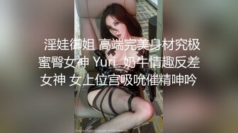 东京热之光头大佬3P性虐情趣白虎女神，全程露脸洗干净绑在情趣椅上玩弄，吃奶玩逼激情抽插，床上AV式草逼