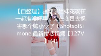 商场女厕全景偷拍多位年轻少妇的小美鲍 (1)