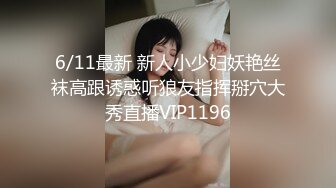 STP25379 顶级女神来袭，九分超高颜值19岁美少女，道具插逼，水都流到沙发上了啊