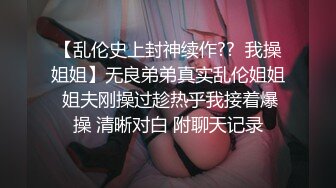 第一视角俯视角度极品黑丝情趣装女上位道具骑上来插入