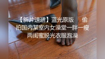 【全網精品福利】⭐⭐⭐【稀缺】極品身材空姐【舒舒】內部大尺度眾籌 4K拍攝花絮～稀缺資源值得收藏 (2)