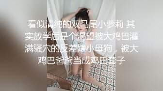 】最新著名欧美媚黑婊『Lovesbbc』最新付费资源 和两黑人3P双插爆菊狂操