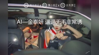 【硬核流出吃瓜】某酒吧大厅刺激做爱 年轻人玩的就是花 俩男玩一女那么多人众目睽睽下性爱 女上位坐桩榨精