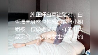 【MandyLovesYou】长腿女神跳蛋大黑牛自慰~爽到喷水~【27v】 (18)