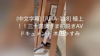 【新速片遞】  连体黑丝伪娘 大幻龙插骚逼 手冲大量射精 射的不是一点点多啊 