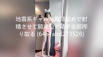 【最强档❤️91大神】女神猎杀『XBT』性爱约炮私拍增强版❤️爆操魔都欲姐 蜜桃臀少妇 怒操干喷水 没人住内射了