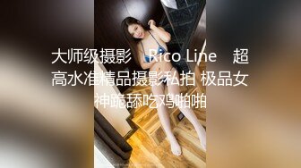 ❤️土豪重金定制福利，颜值气质不输明星，推特女神【米妮子】私拍，罕见白虎馒头逼道具炮机紫薇狂喷水，撸点超高