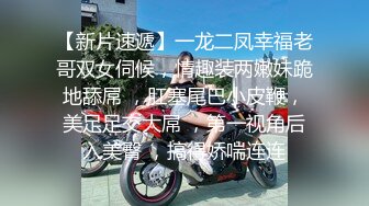 国产TS系列花臂美妖马迪曼给直男口爆前后啪啪骑乘最后撸射