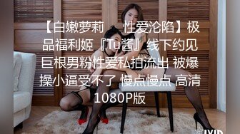 海角社区泡良大神原创博主叶大叔约炮朋友的01年主播女友（拜金女）颜值和身材都让人羡慕不已