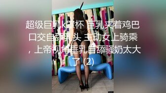 用利抽插约草168CM外围女神 腰细腿美 穿上黑丝吸吮口交 各种姿势爆插小穴妹子爽翻