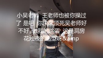 操我 操我 老公 和你做好爽 - 外表呆萌的小姐姐在床上彻底释放了自己的淫荡