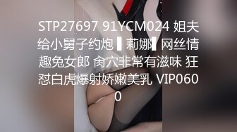 探花会所女技师  短发少妇边按摩揉奶子  埋头舔屌69舔逼  开档黑丝后入猛操屁股