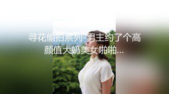 知名Coser 蠢沫沫 最新两套 『黄豆粉』绅士版『夏』