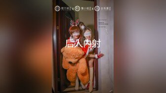 長相清純學生模樣吊鐘乳大奶少婦,浴室洗香香等待和男友啪啪,大奶下垂有點嚴重