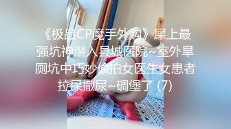 让老婆感受3p