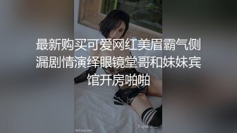 【新片速遞】  青春美眉吃鸡啪啪 是不是骚货 骚逼好紧 啊啊顶到了 身材苗条 鲍鱼粉嫩 被大鸡吧无套输出 白浆四溢 内射 