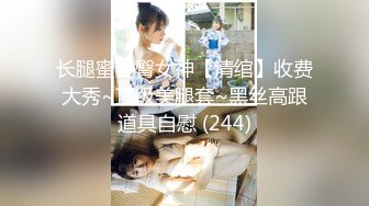 【91李公子探花】深圳楼凤爱好者，上门偷拍各种切换镜头，风骚小姐姐温柔体贴，陪浴啪啪好似情人幽会