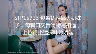 高颜值苗条身材牛仔裤妹子，穿上吊带情趣装黑丝高跟鞋镜头前猛操