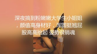 双马尾白嫩清纯少女✿超极品身材 极品嫩穴又粉又嫩又紧，被擒住双腿肉鲍被塞入肉棒，双腿夹紧肉穴抽插时还啪啪作响