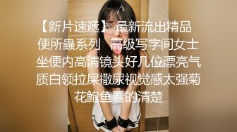 ?红杏出墙?黑丝长腿尤物小娇妻偷情 外表清纯靓丽床上风骚 老公性无能只有偷情才能获得满足 美乳丰臀魅惑身材主动骑乘